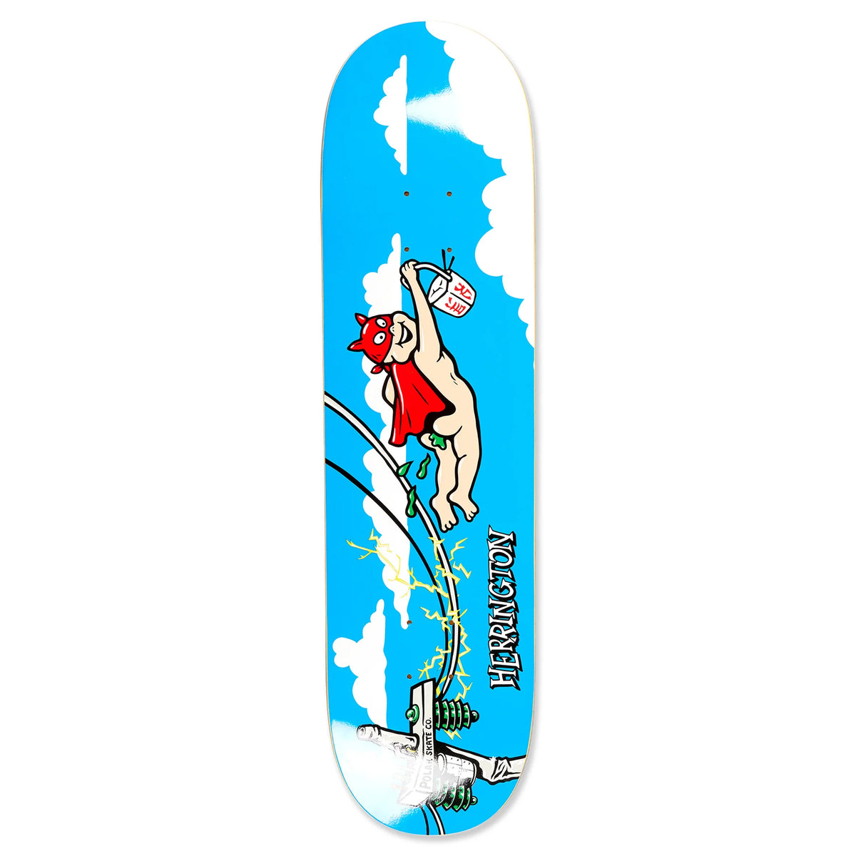 Polar - Aaron Herrington - Take Away 8.0”