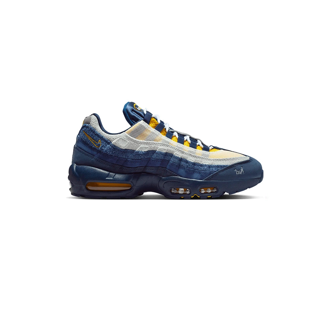 Nike SB Air Max 95 - Obsidian/SpeedYellow