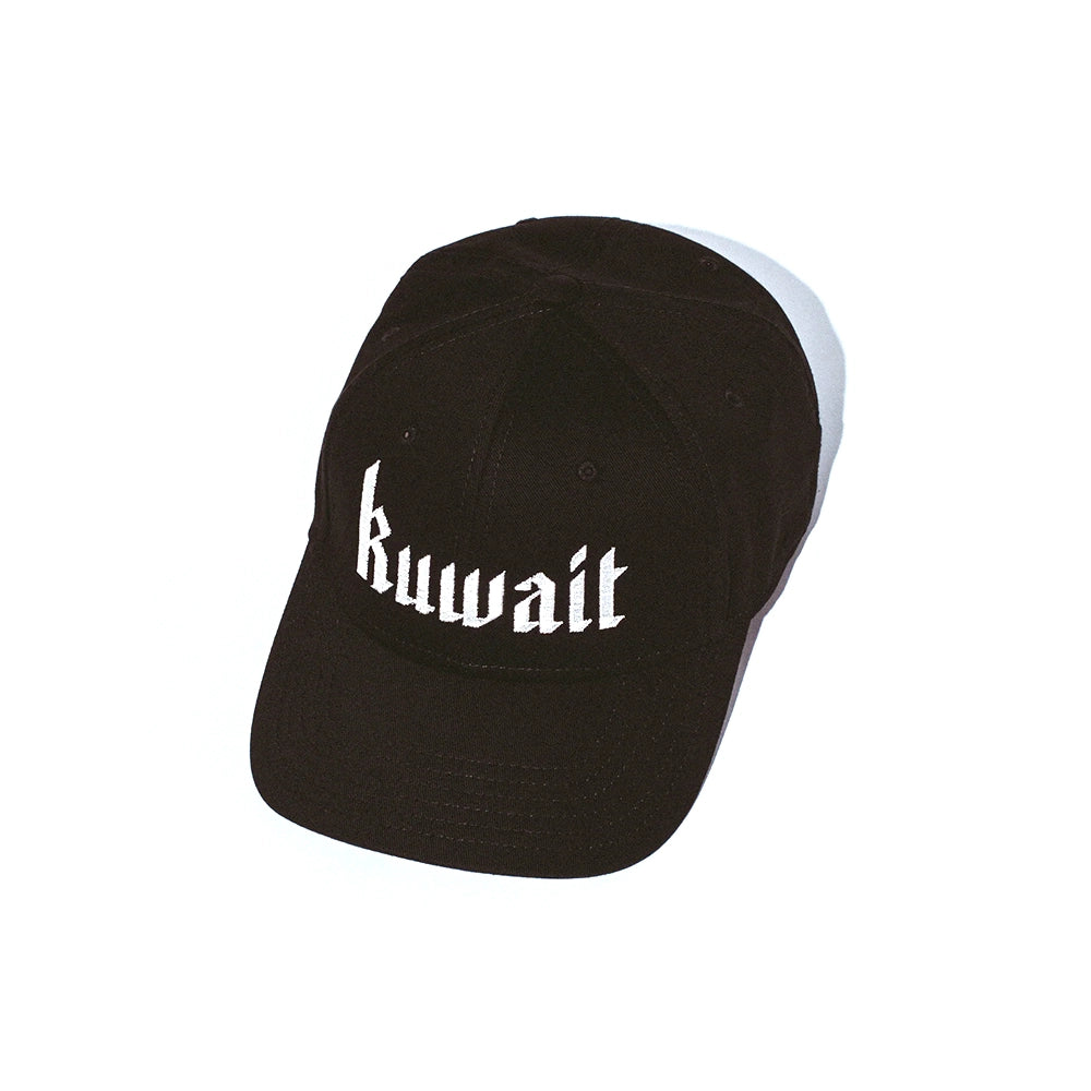 Fucking Awesome - Kuwait Snapback - black