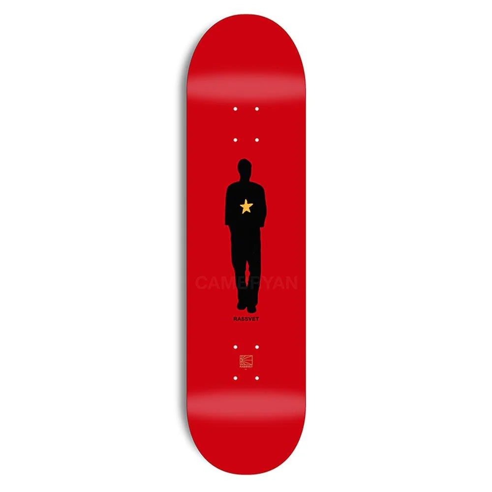 Rassvet - Cambryan Sedlick Gerry - 8.5"