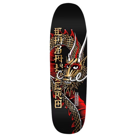 Powell Peralta - Steve Cabellero Ban This 9.265" Gold Foil